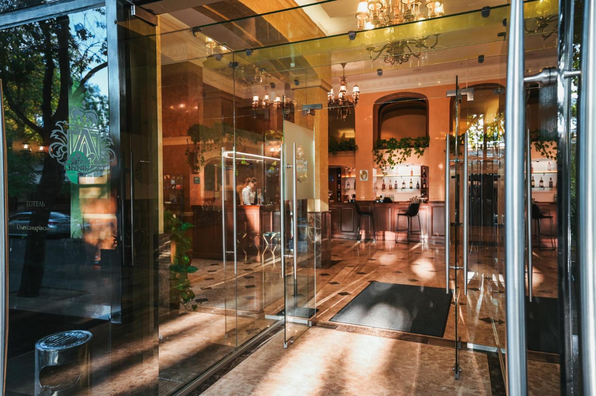 Hotel Alexandrovskiy